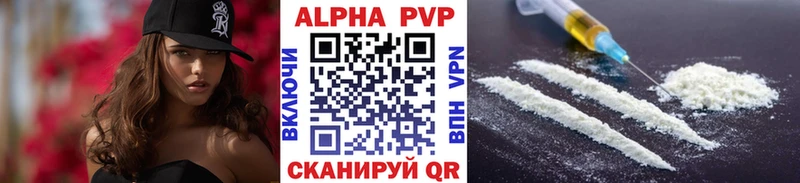 мориарти Telegram  Ковылкино  A PVP VHQ 
