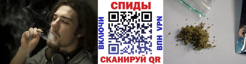 купить наркотики цена  Ковылкино  БУТИРАТ 99% 
