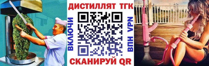 Cannafood марихуана  OMG зеркало  Ковылкино 