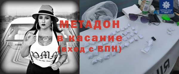 амф Алексин
