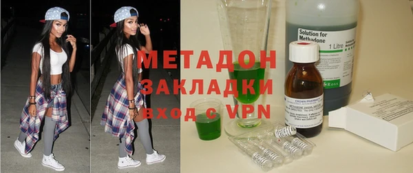 спиды Алзамай