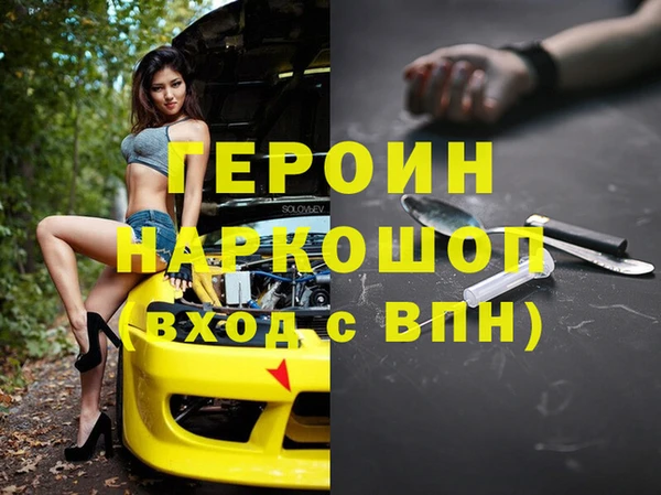 амф Алексин