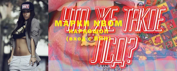 гашишное масло Алексеевка