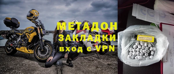 амф Алексин