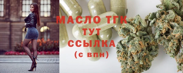 гашиш Горнозаводск