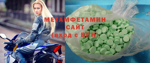 дмт Ельня