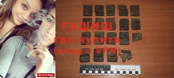 спиды Алзамай