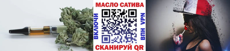 Дистиллят ТГК концентрат  Ковылкино 